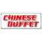 Signmission CHINESE BUFFET BANNER SIGN food take carry out oriental asian restaurant ayce B-Chinese Buffet - alternate 1